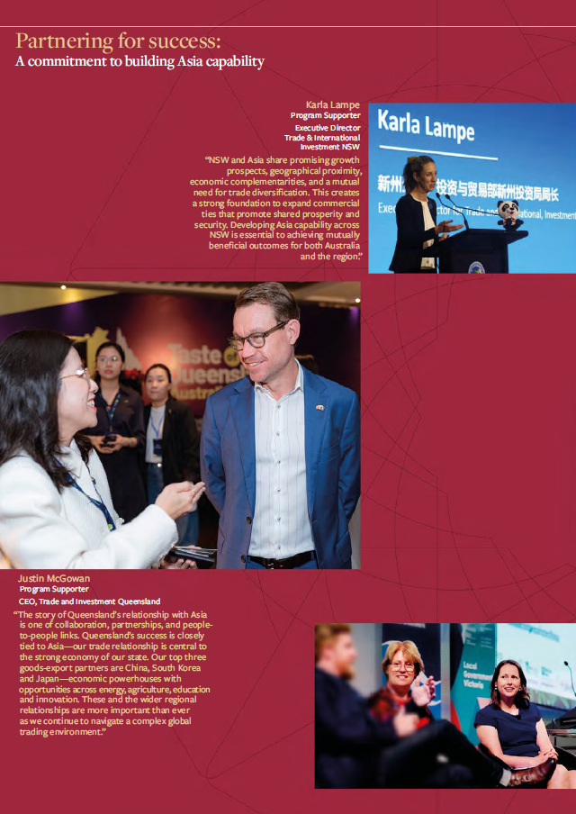 Program Supporter.png