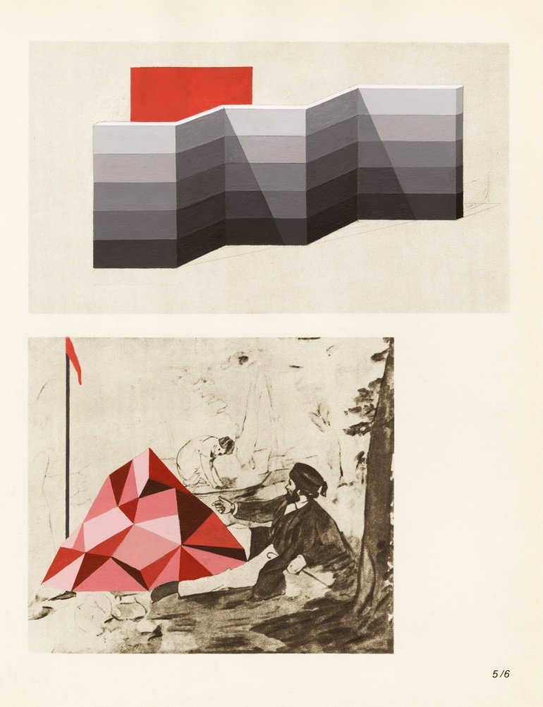   Screened Luncheon , 2018  Acrylic on Paper 31×23cm / 12×9in Private Collection, Los Angeles, CA