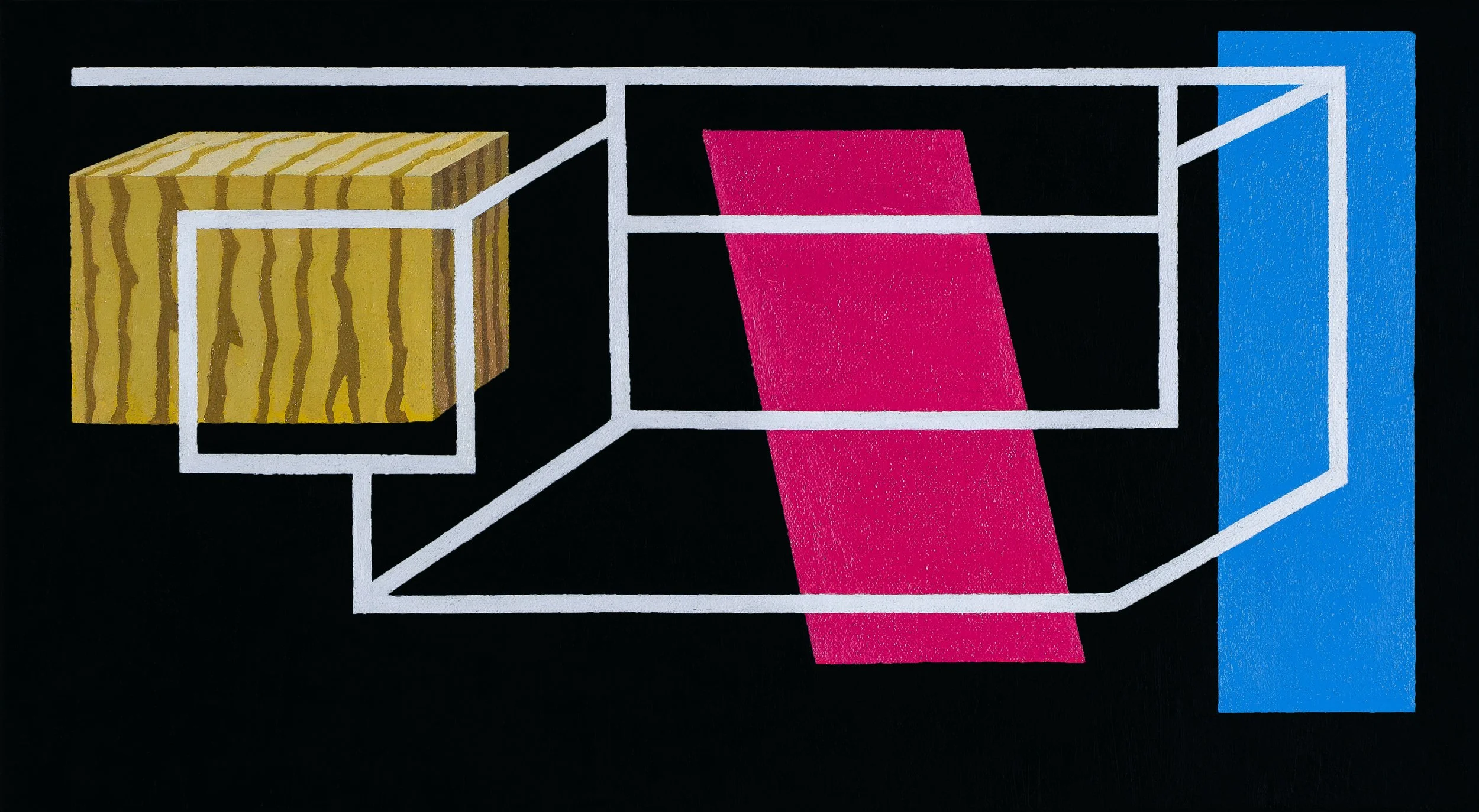   Detached Scenario 2 , 2025  Oil on Canvas 25x46cm / 10x18in