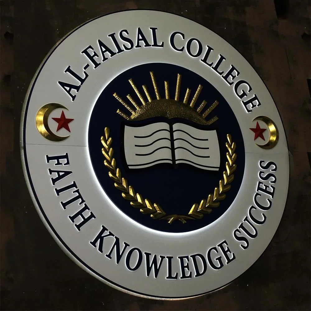 al-faisal-college-illuminated-logo-signage.webp
