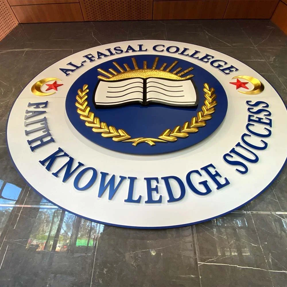 al-faisal-college-wall-mounted-dimensional-signage.webp