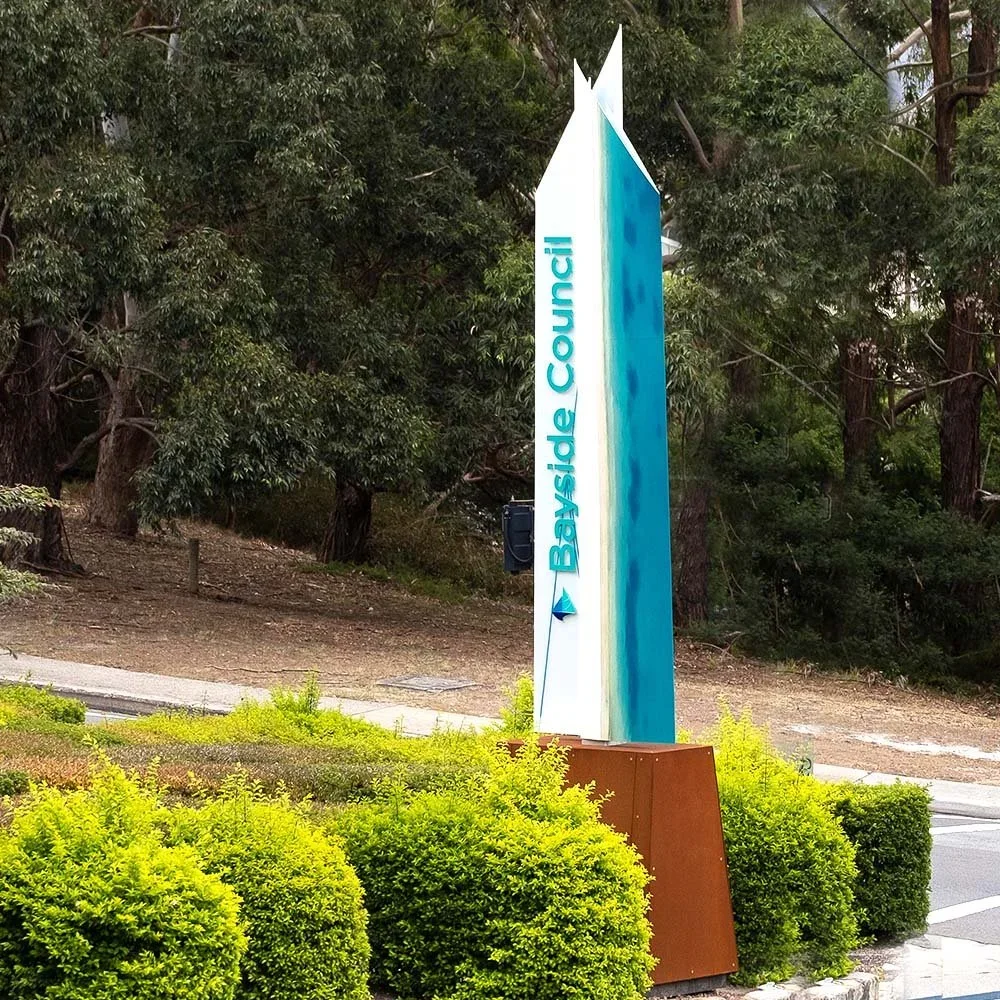 bayside-council-gateway-pylon-signage-fabricated.webp