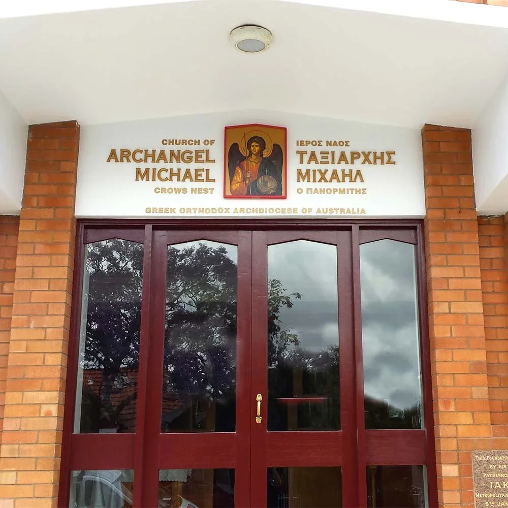 st-michaels-crows-nest-icon-church-sign.webp