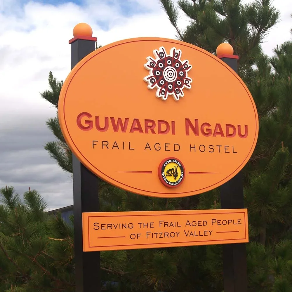 guwardi-aged-care-hostel-pylon-sign.webp