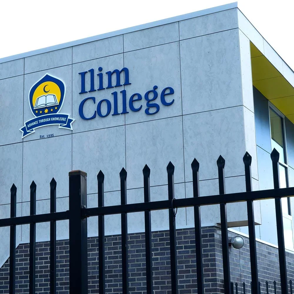 ilim-college-doveton-campus-three-dimensional-wall-signage.webp
