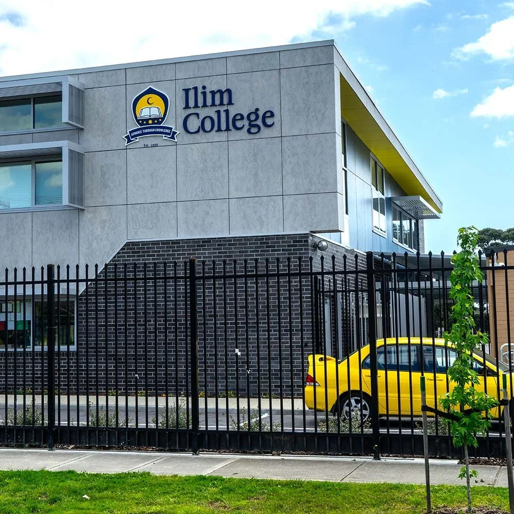 ilim-college-doveton-campus-wall-identification-sign.webp