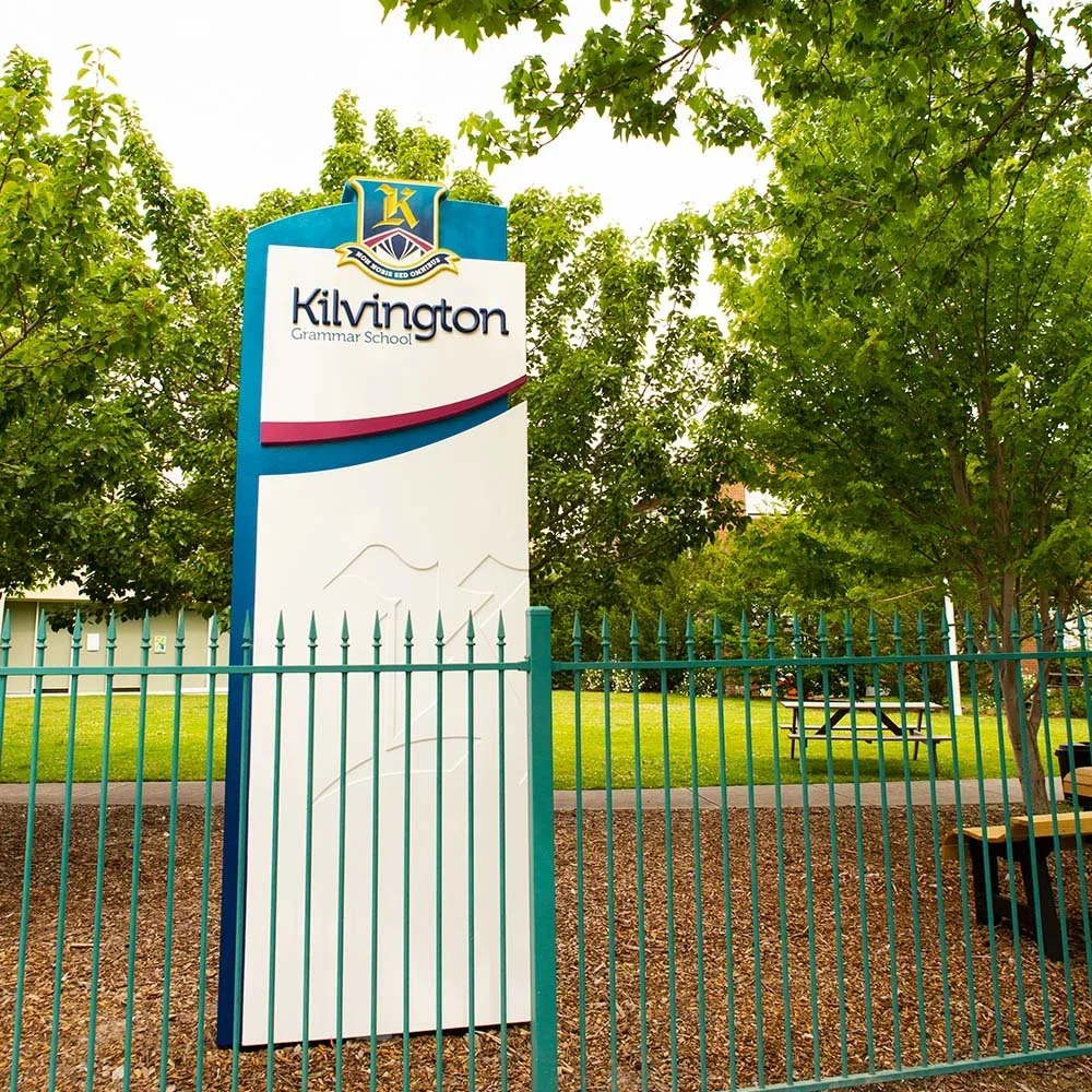kilvington-grammar-school-entrance-monument-signage.webp