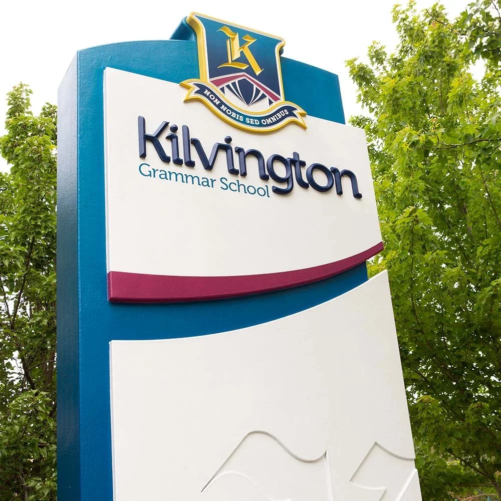 kilvington-grammar-school-monument-entrance-signage-melbourne.webp