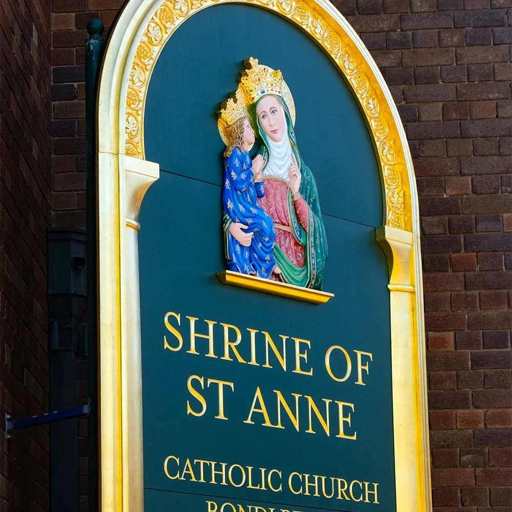 st-annes-shrine-of-st-anne-bondi-carved-sign.webp
