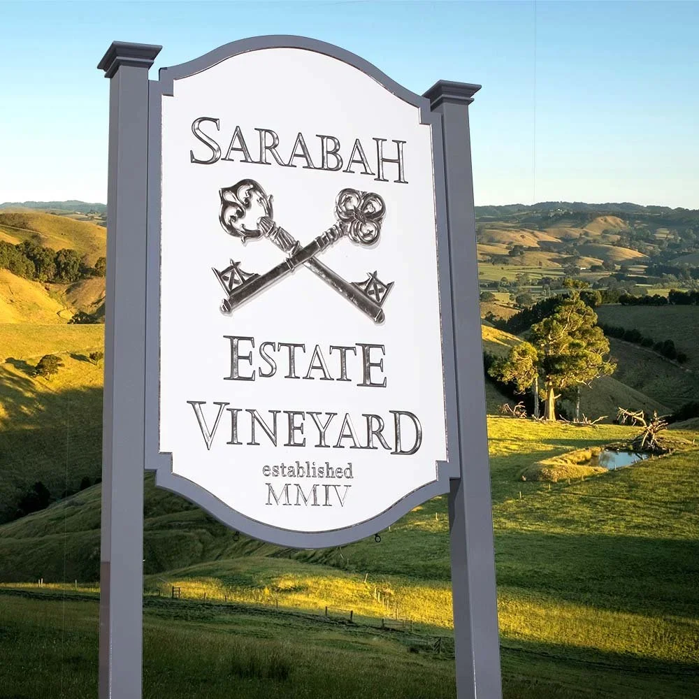 sarabah-estate-vineyard-pylon-sign.webp