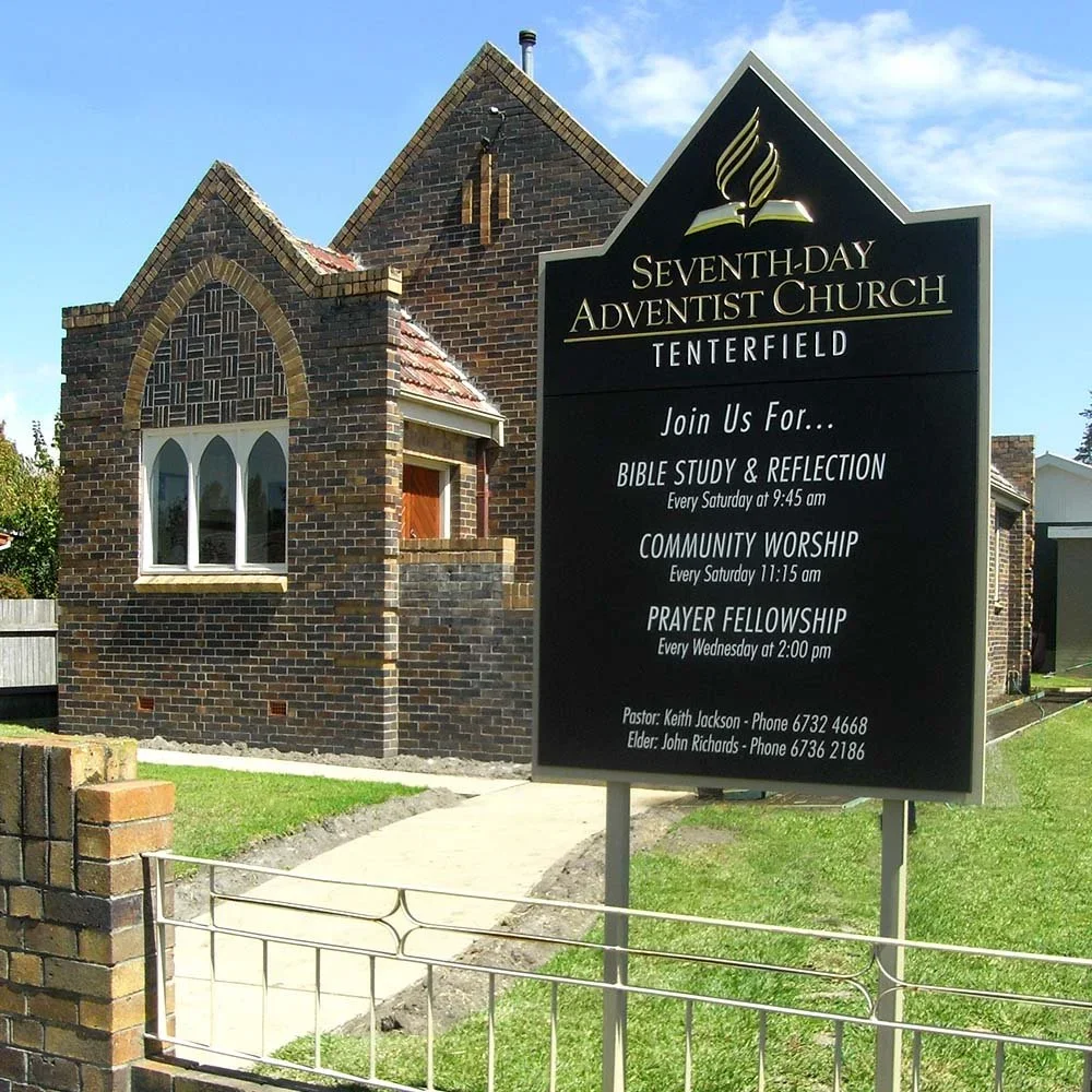 tenterfield-seventh-day-adventist-church-branding-sign-gilded.webp
