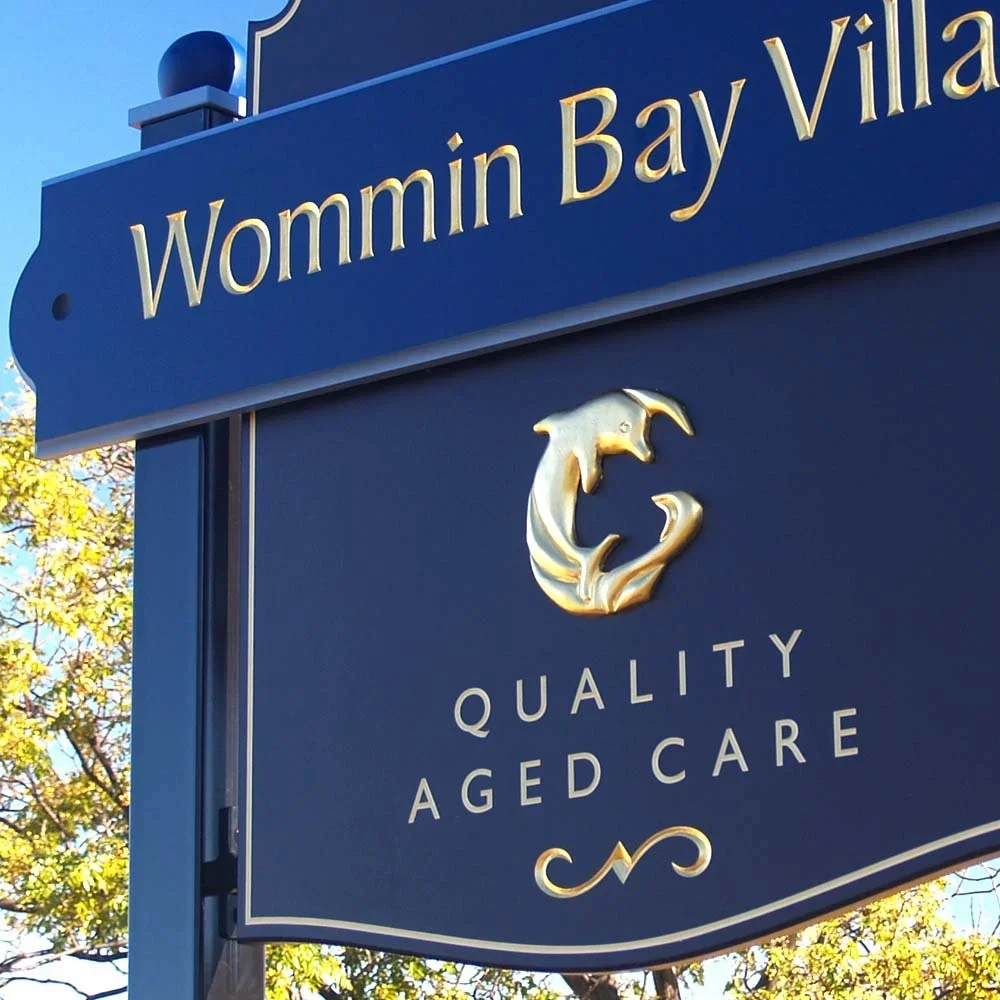 wommin-bay-retirement-pylon-sign.webp