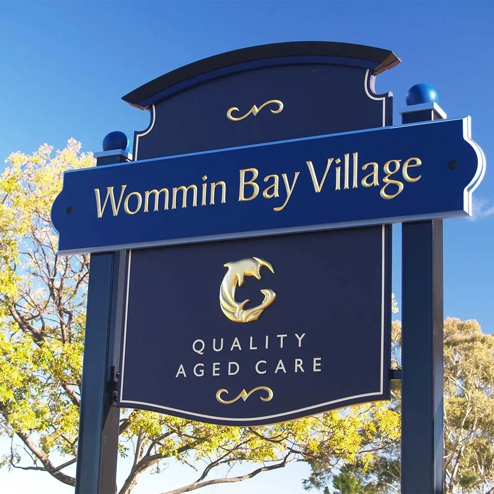 wommin-bay-village-aged-care-centre-pylon-sign.webp