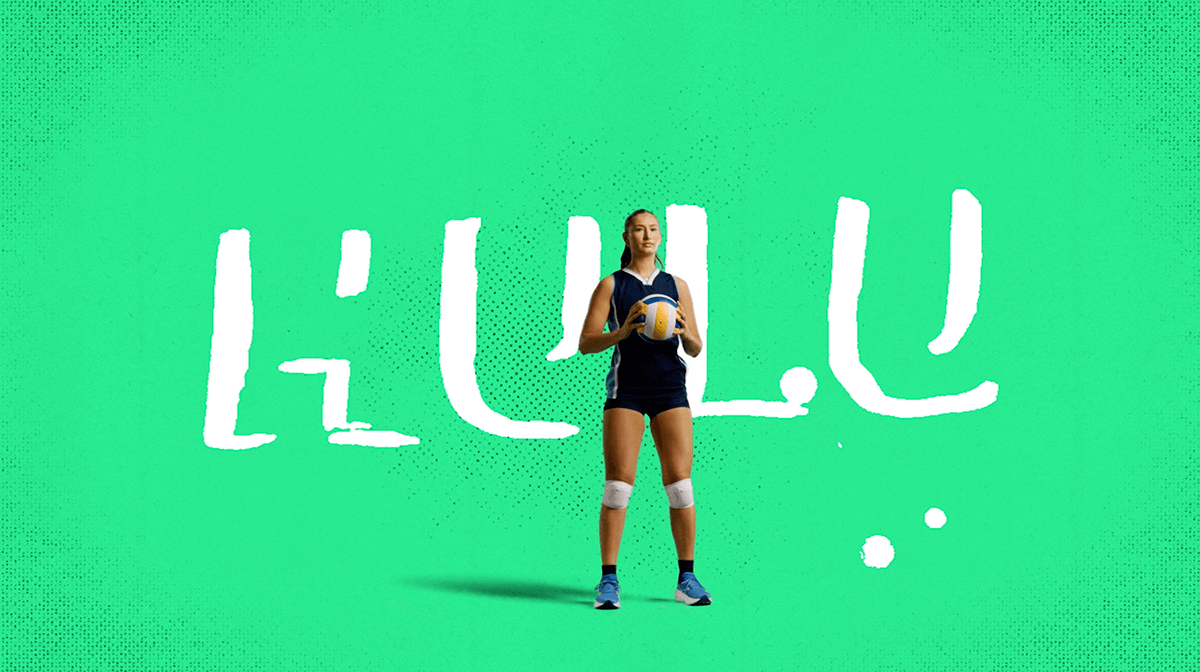 Hulu
