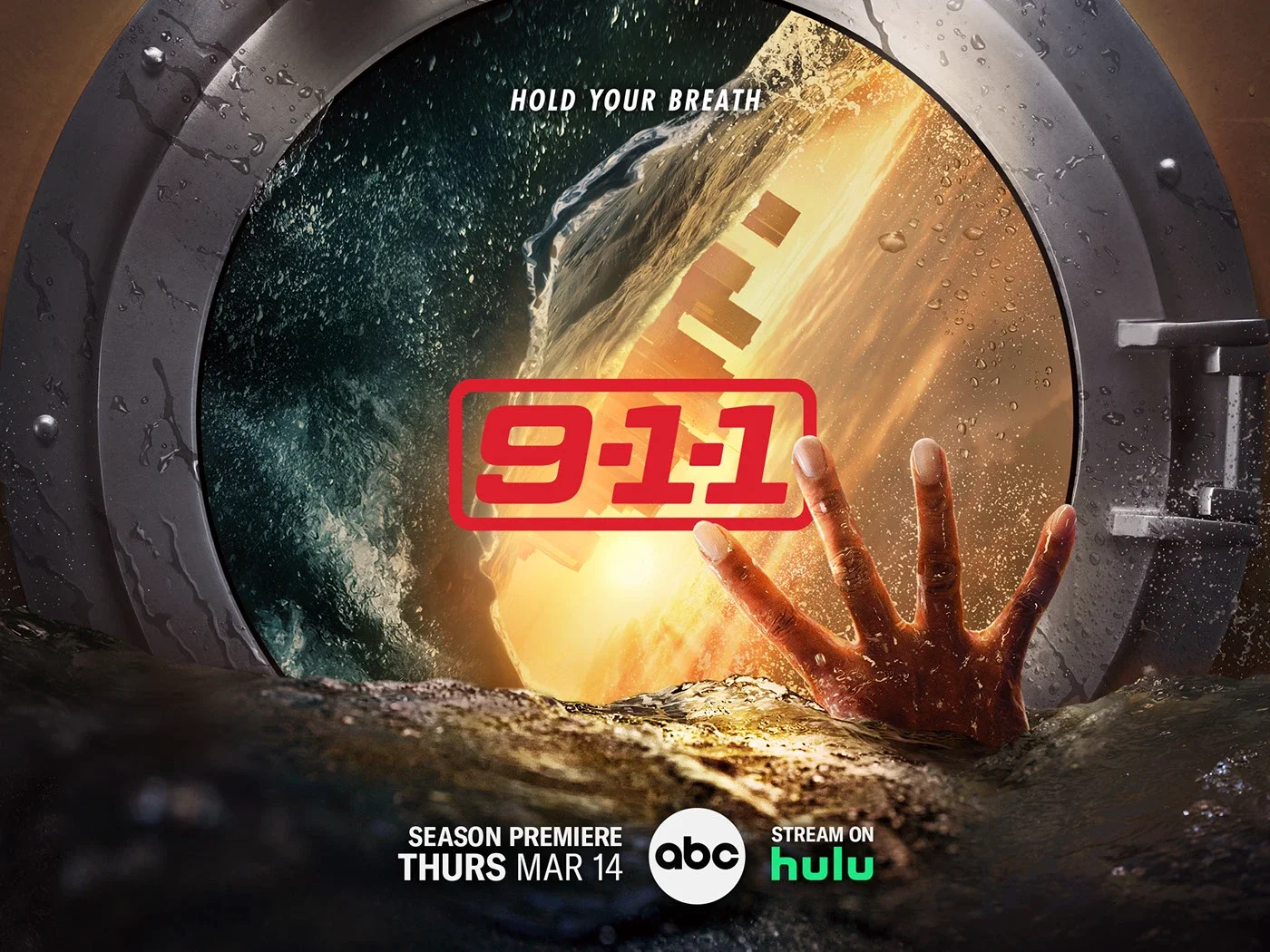 9-1-1
