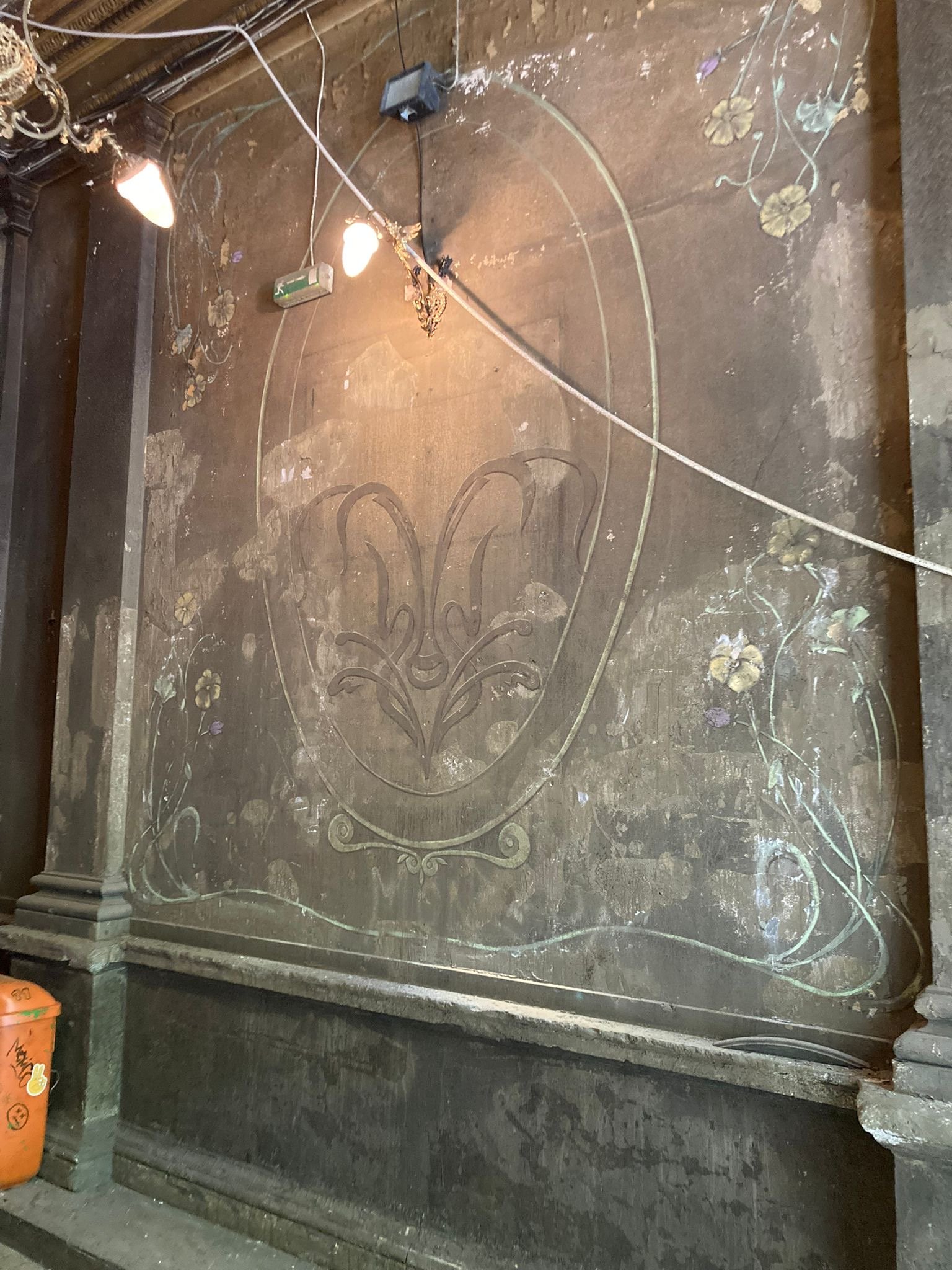 94a1042f-ef18-41f2-8f18-5718dace170d 2.JPG