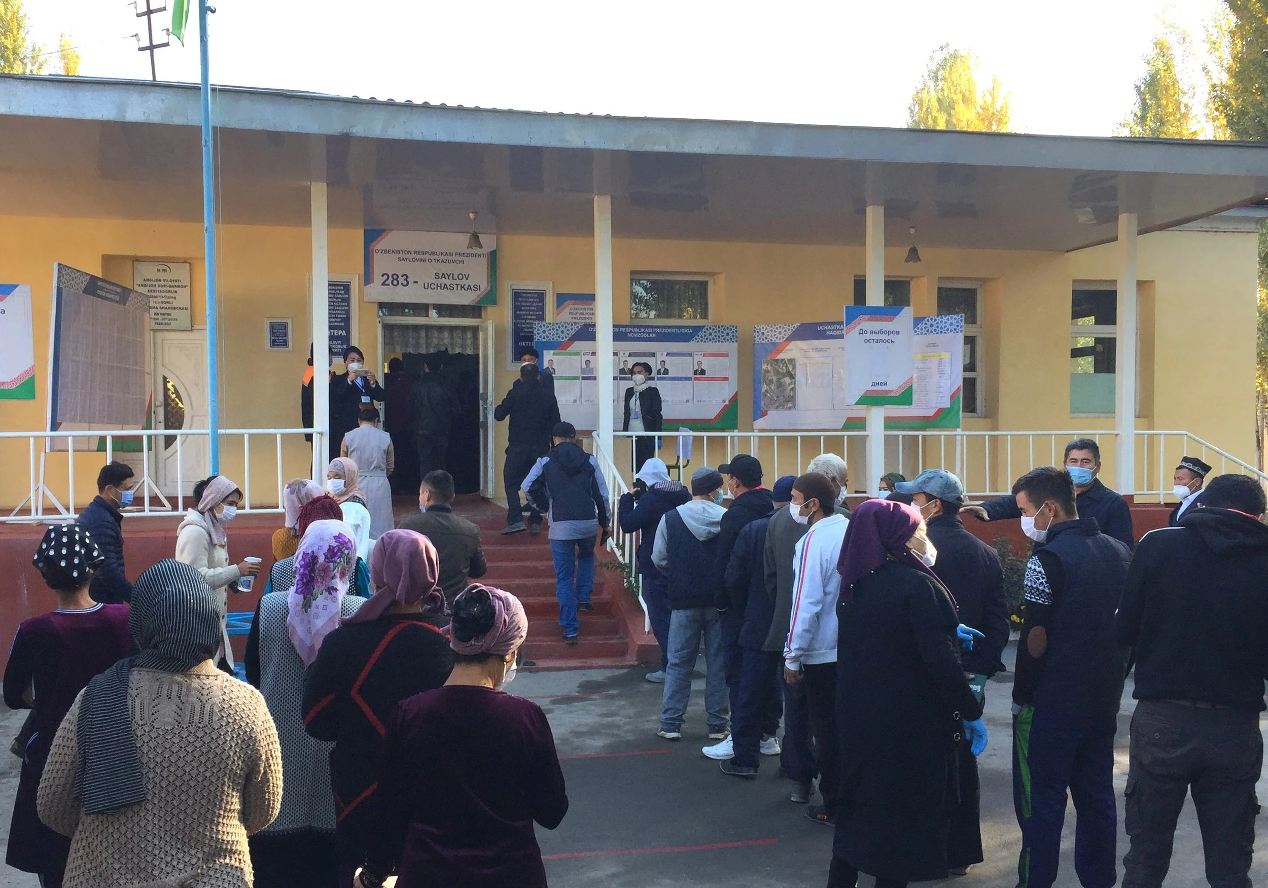 Elections observing in Uzbekistan (2021)