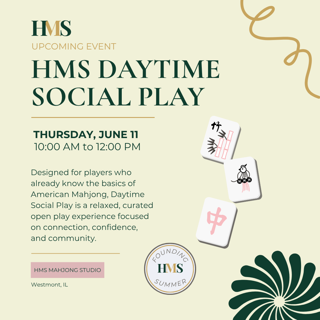 HMS Daytime Social Play