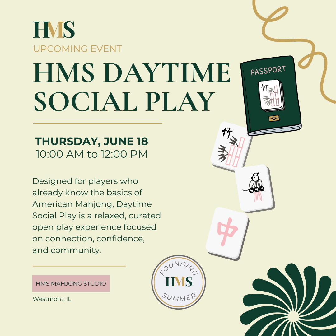 HMS Daytime Social Play 