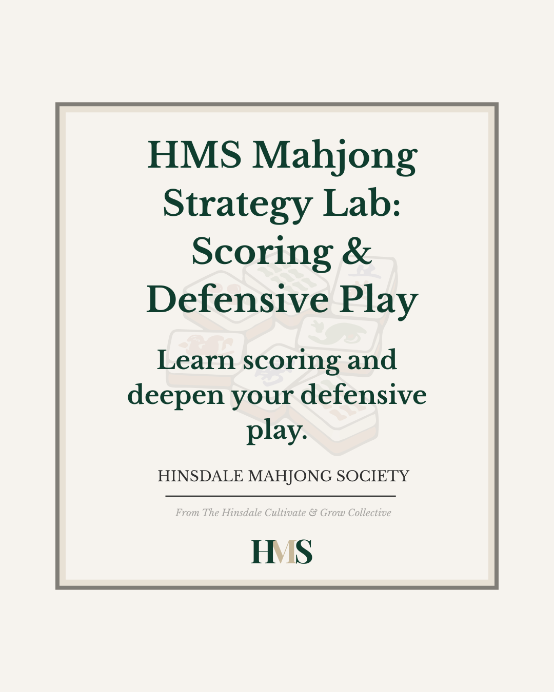 ​Level Up Your Game: HMS Strategy Lab