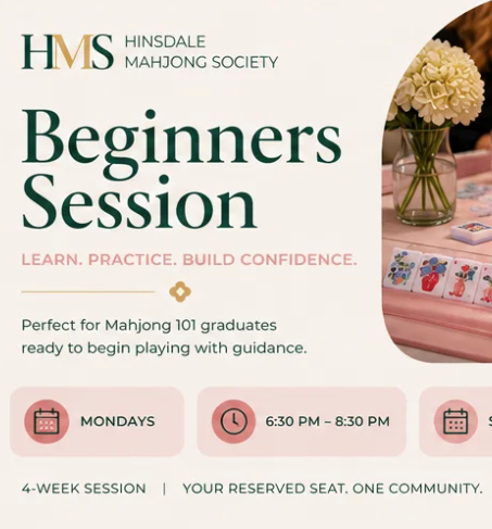 September Beginners Session
