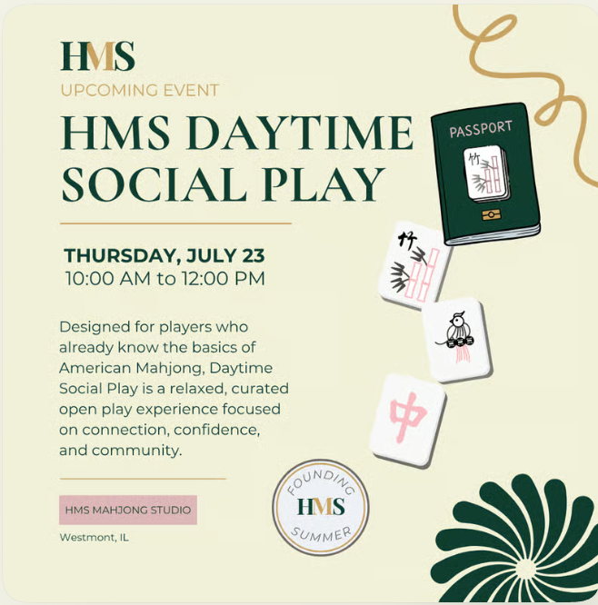 HMS Daytime Social Play