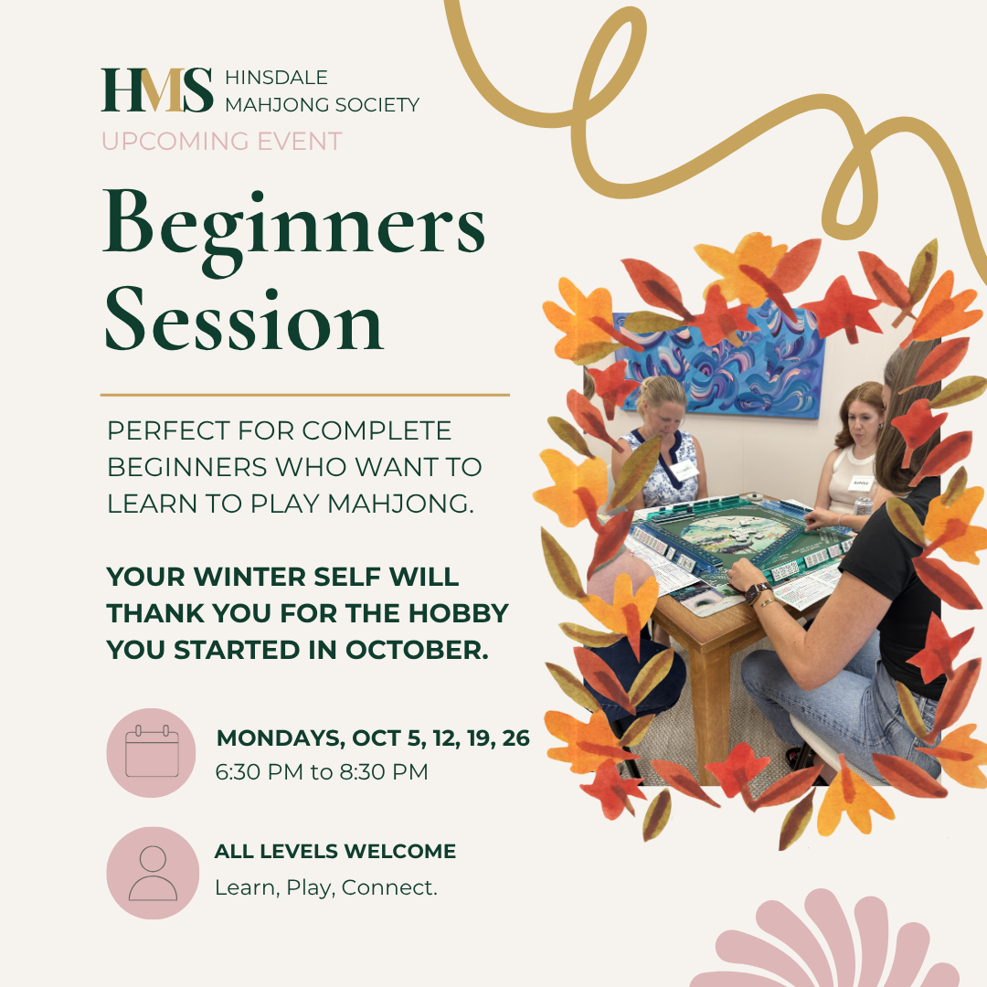 October Beginners Session