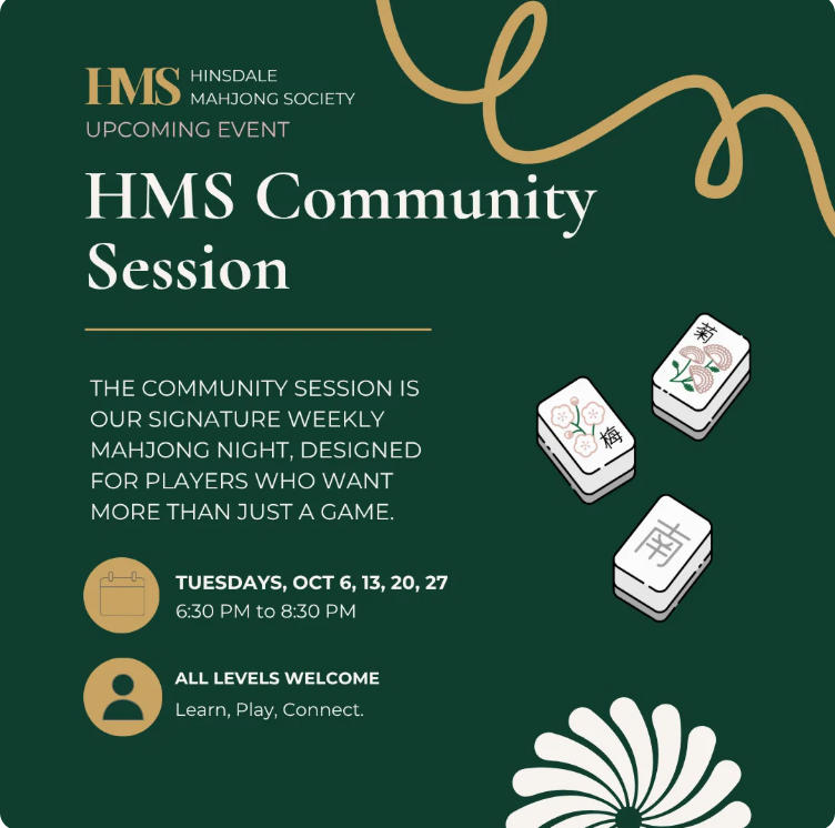 October HMS Community Session