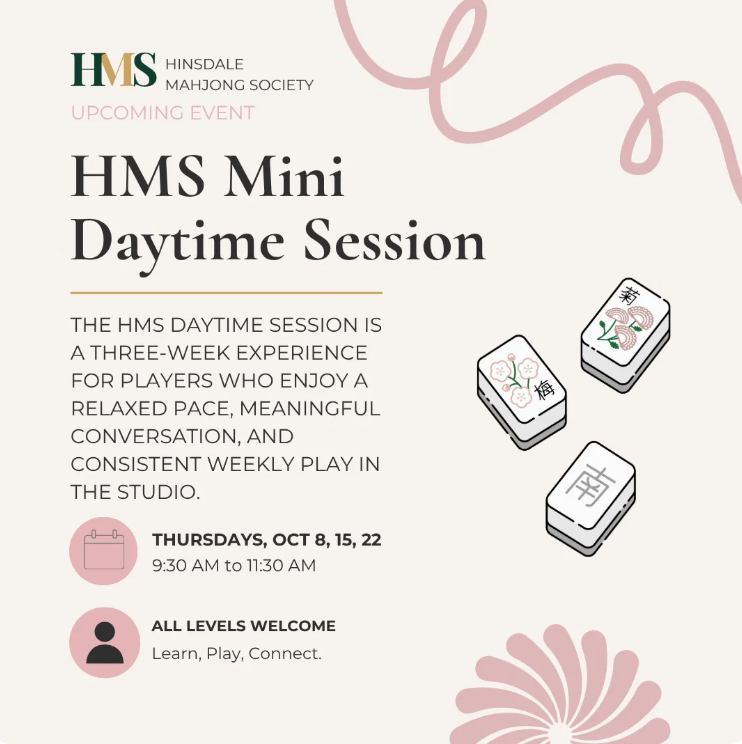 October HMS Mini Daytime Session