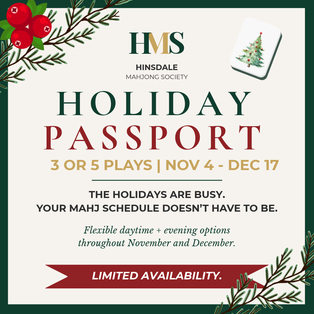 HMS Holiday Passport — PURCHASE PASS ONLY