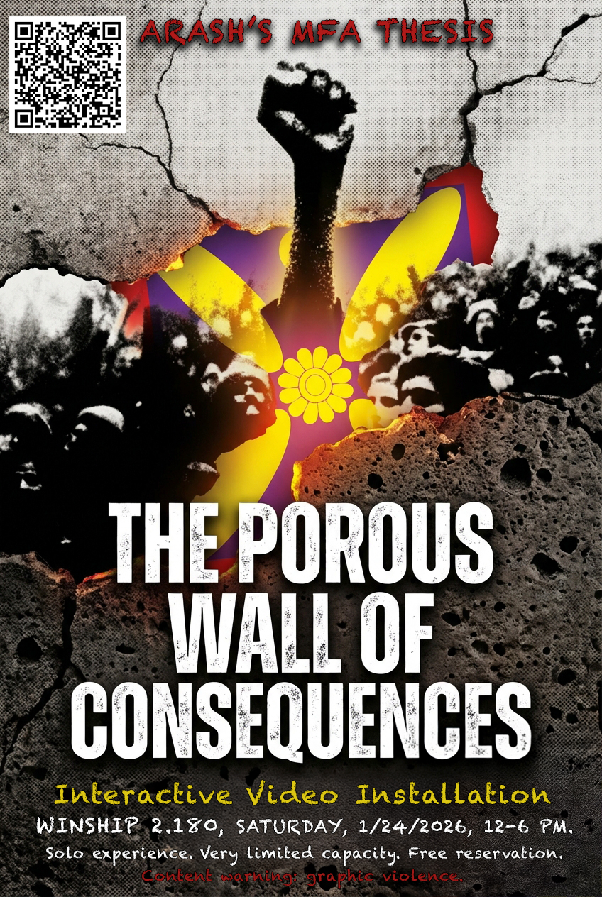 The Porous Wall of Consequences