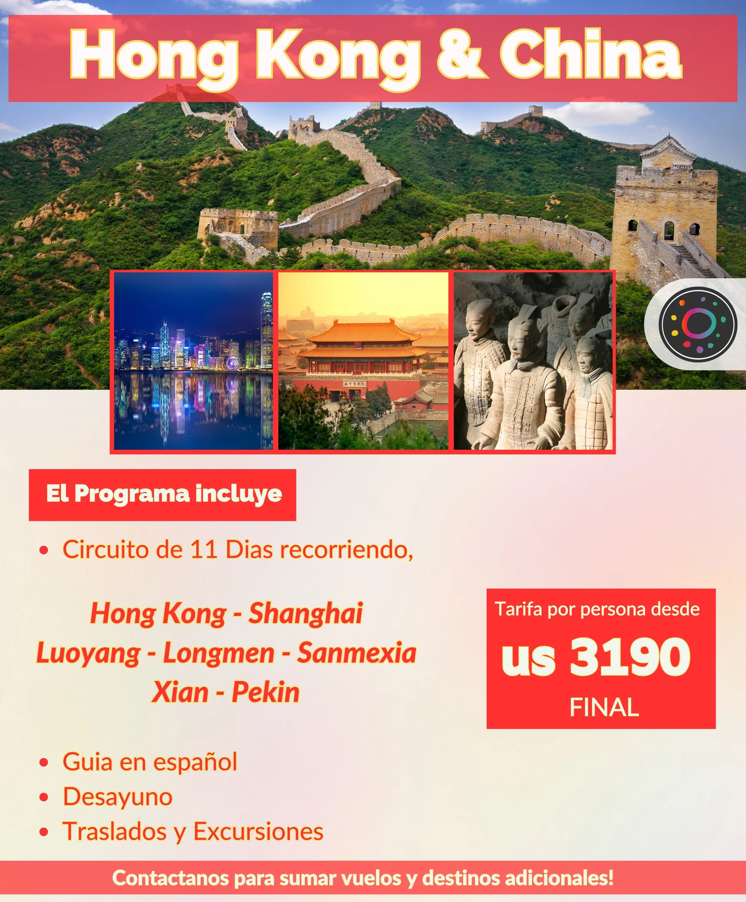 recorre el mundo&nbsp;- Hong Kong &amp; china