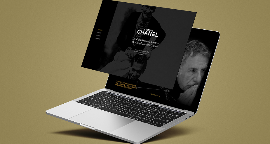 Site-thumb-24-caley-adams-creative-director.png