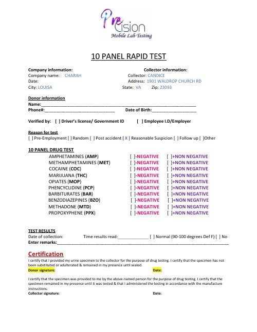 Laboratory drug test report titled '10 PANEL RAPID TEST' with company info, donor info, test results, and certification sections.