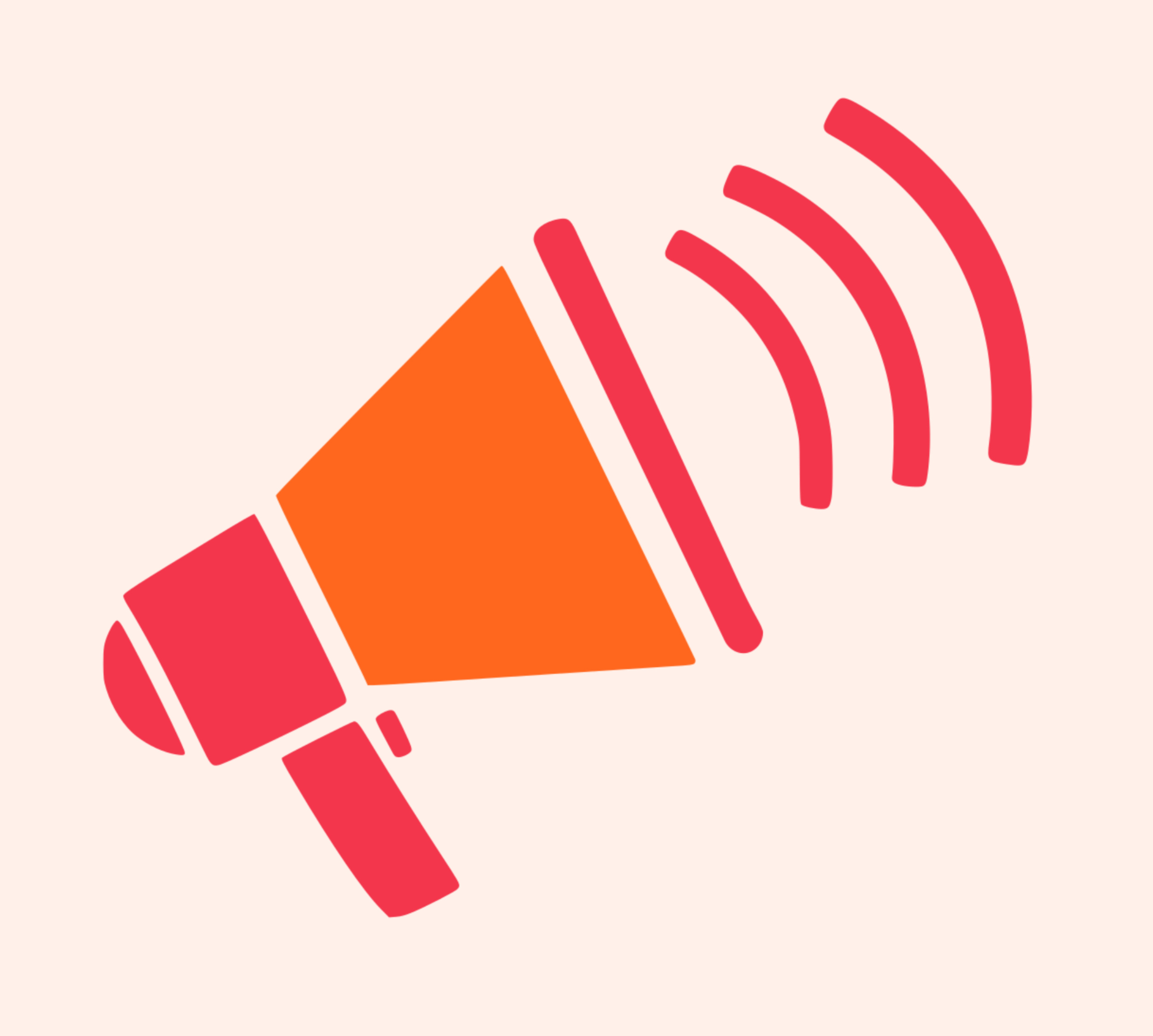 Shout Volunteering Megaphone Icon