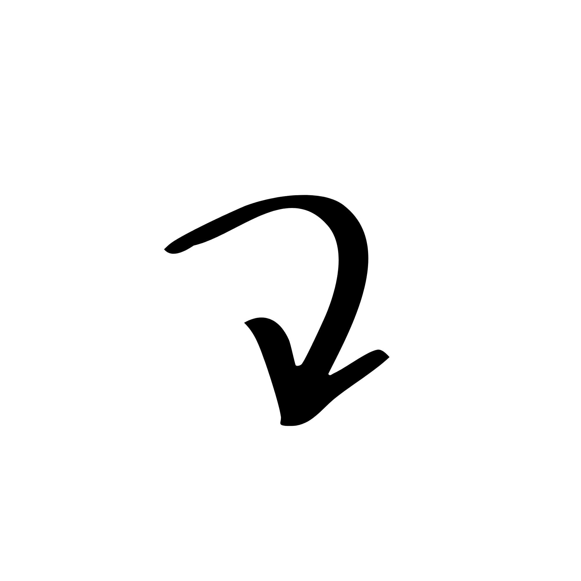 Black background with white text reading 'FILMPRODUKTION' at the bottom.
