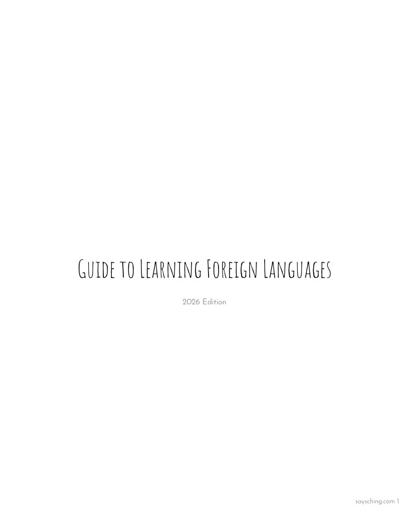 Guide to Learning Foreign Languages