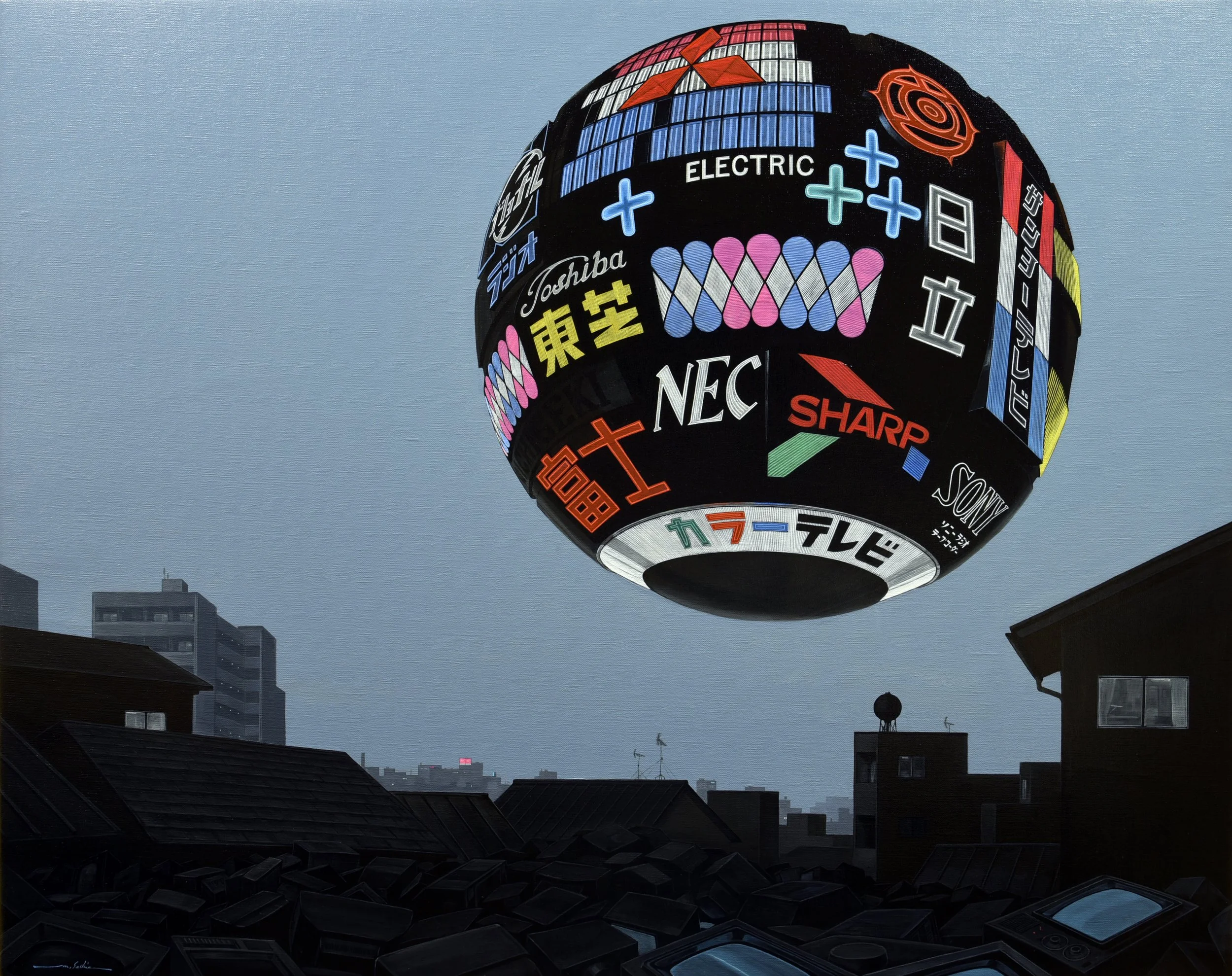 Detail of Masakatsu Sashie artwork featuring Japanese commercial signage and graphic typography in a futuristic urban composition