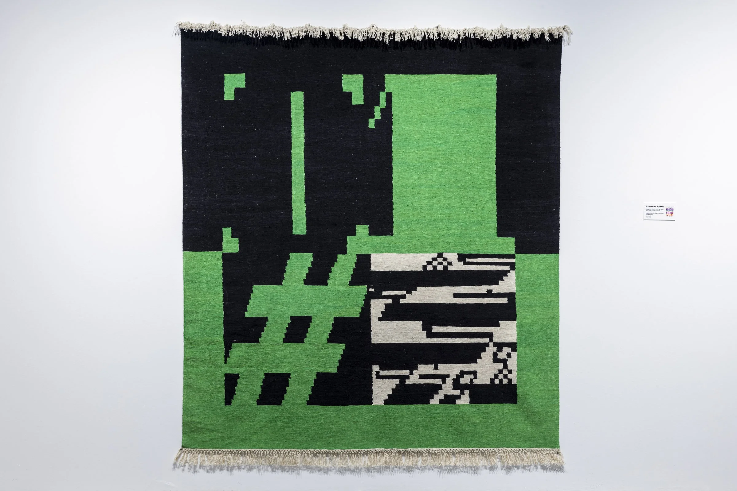 Eruption exhibition presenting works by Maryam Al Homaid curated by Mohamad Ali Makouk for Core Art Strategies art consultancy