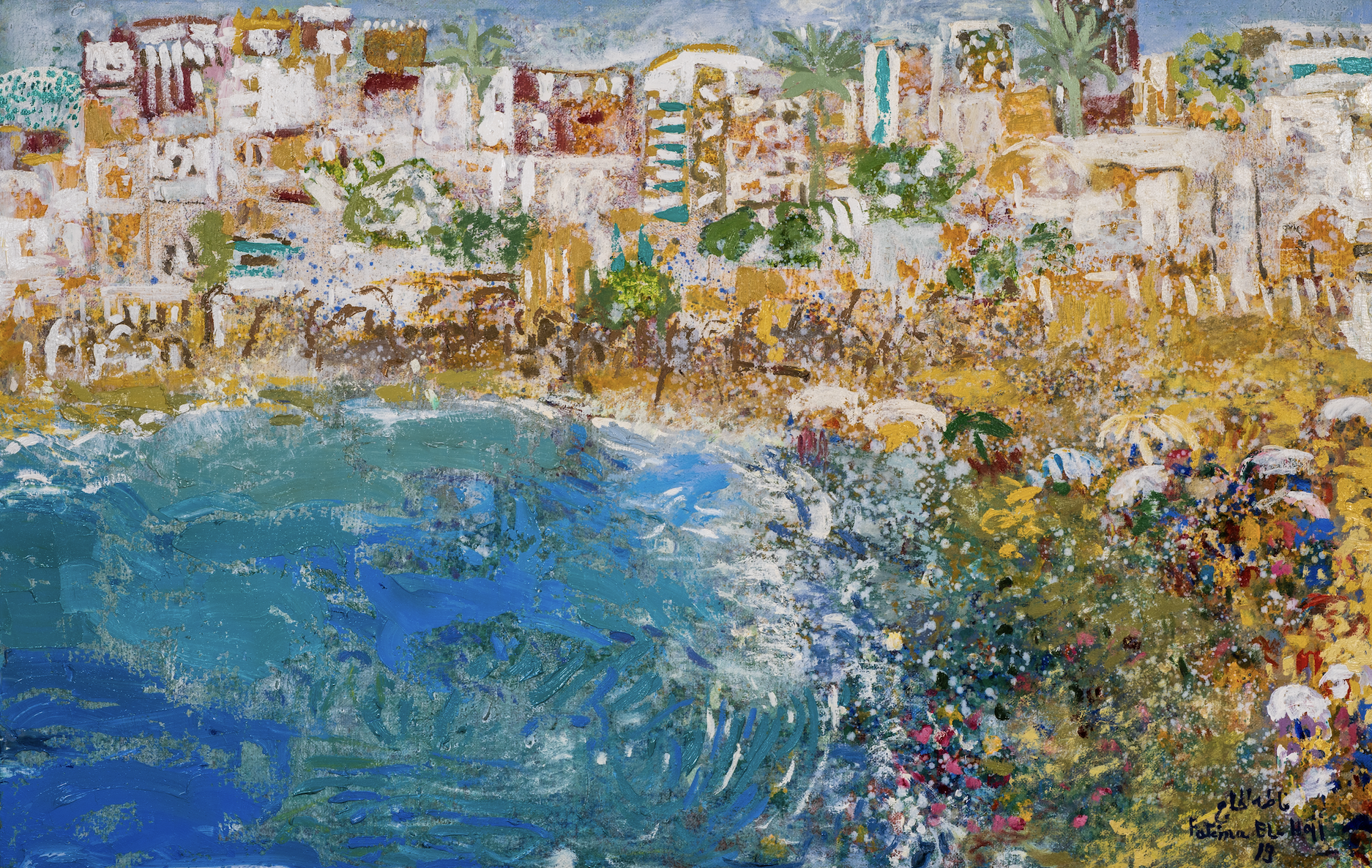 Fatima Al Hajj Solo Exhibition