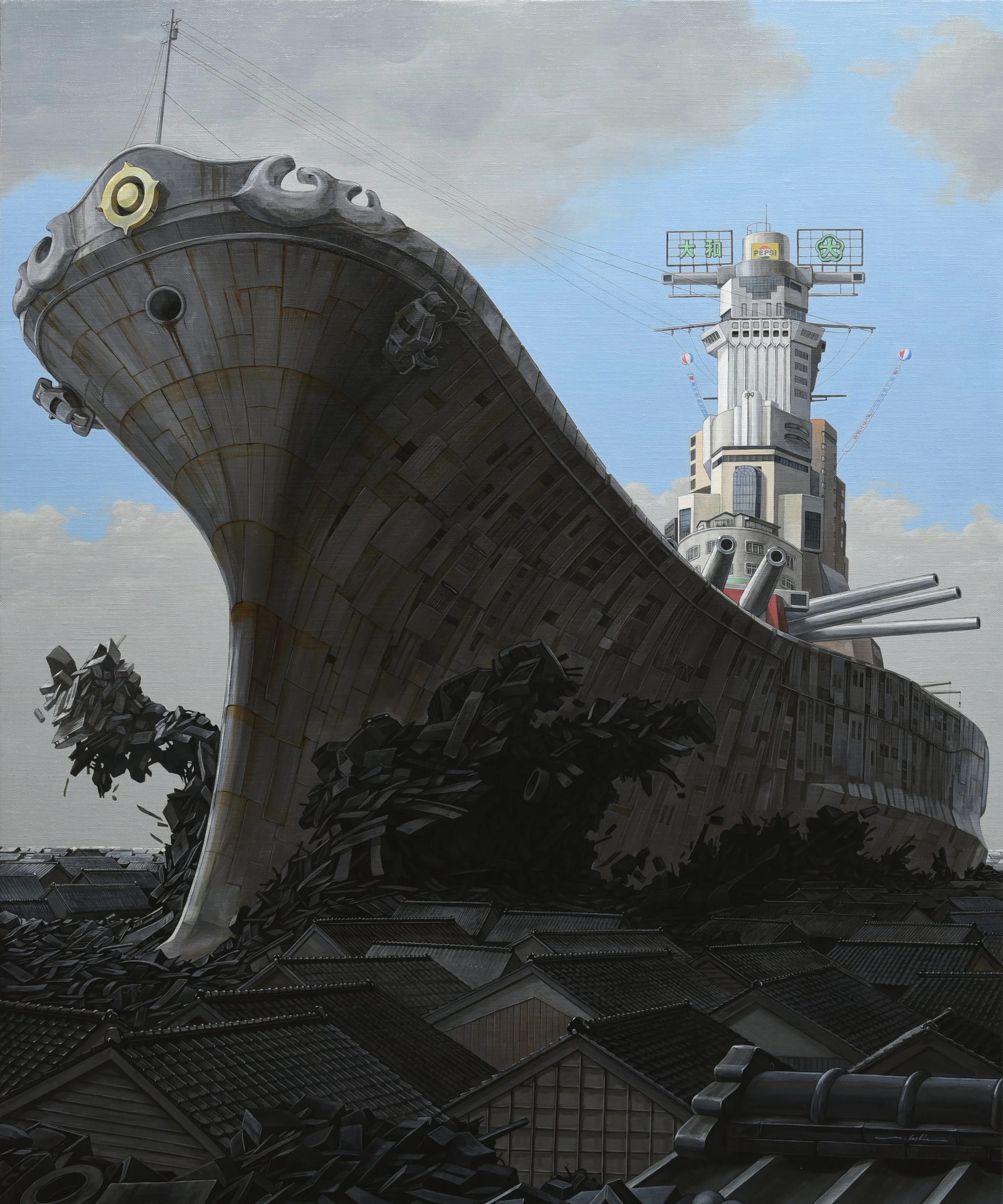 A giant warship in ruins, towering over damaged traditional-style rooftops, with a cloudy sky background.