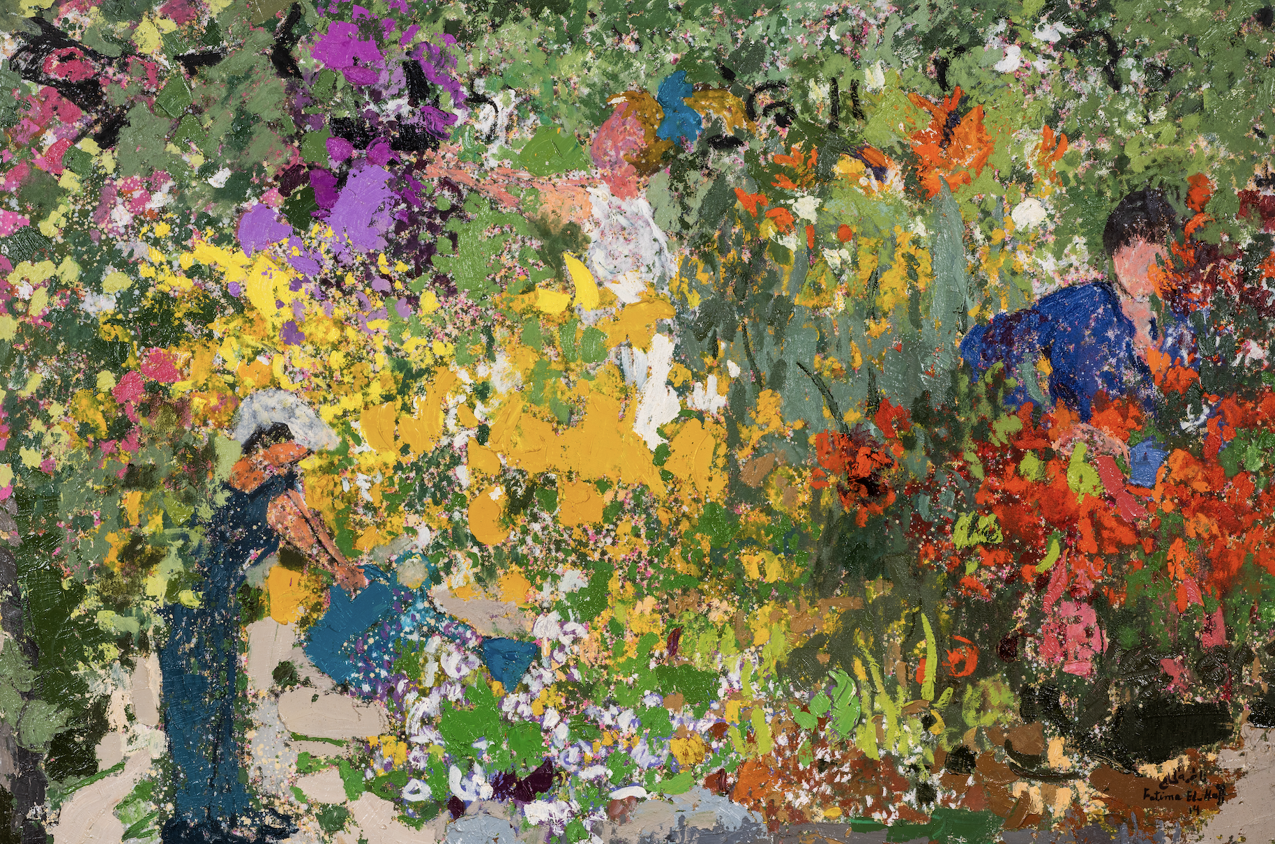 Painted scene of children gardening among colorful flowers and lush greenery.