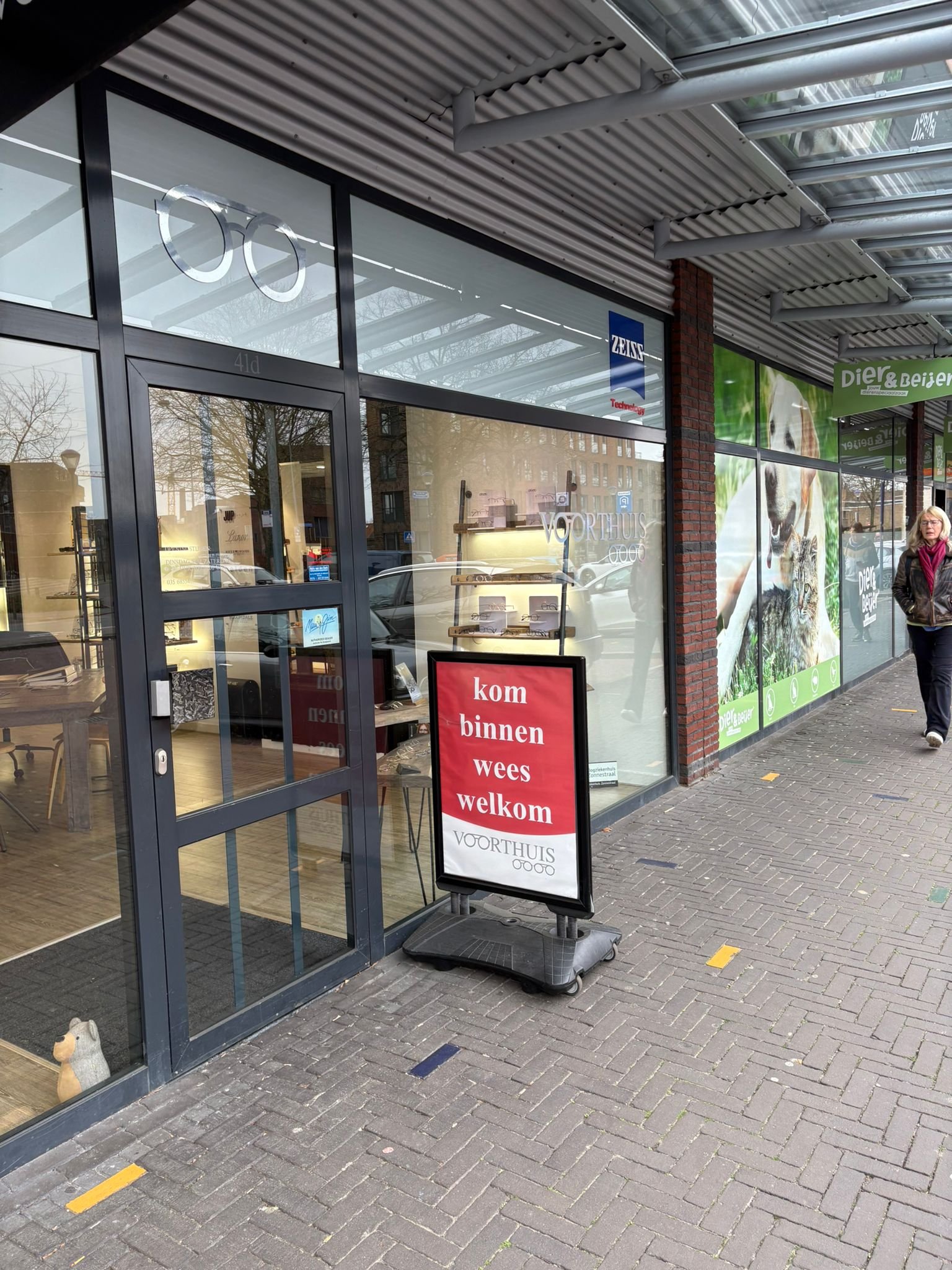 PHOTO-2026-02-27-14-50-05 3.jpg