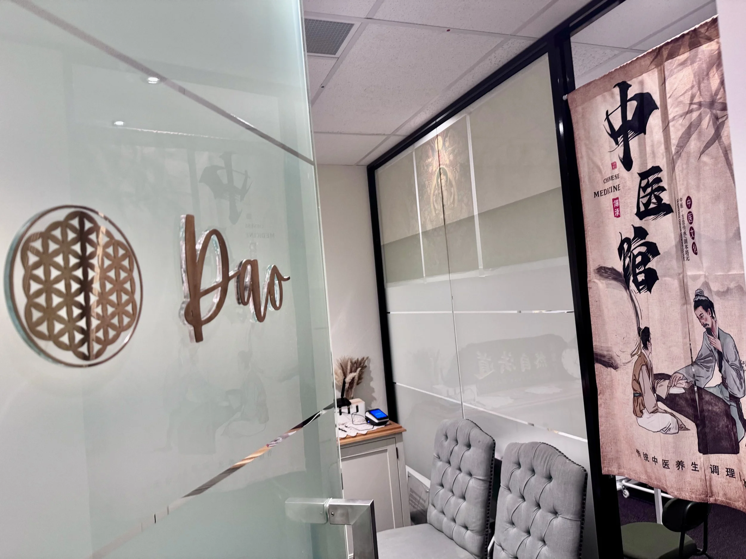 Dao Chinese Medicine CBD clinic Melbourne Collins Street