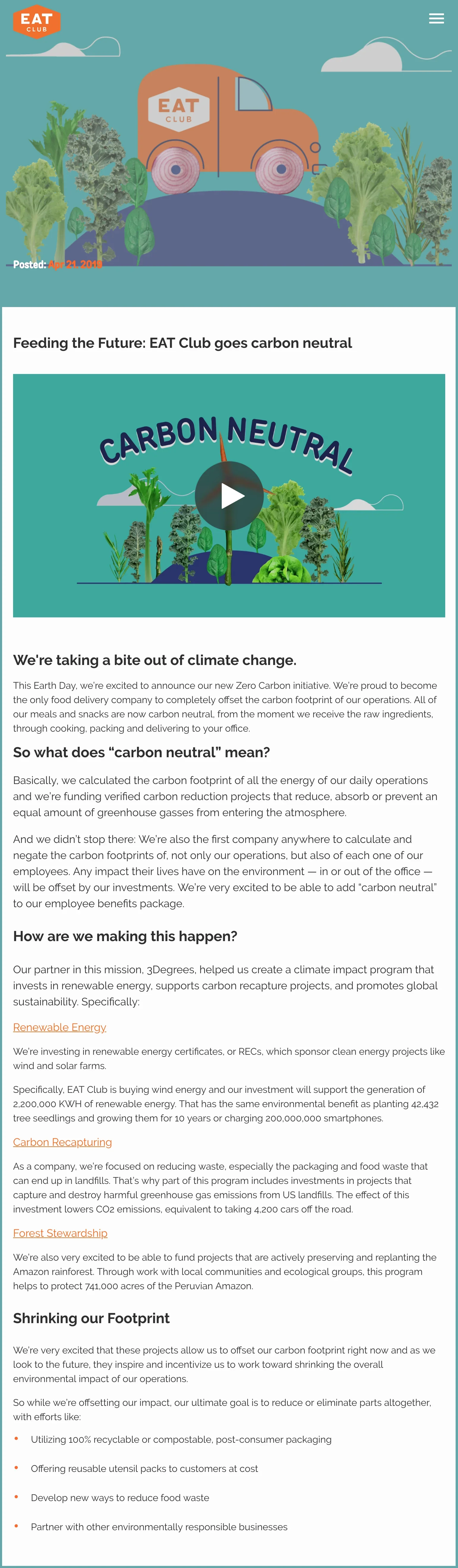 Explainer web page