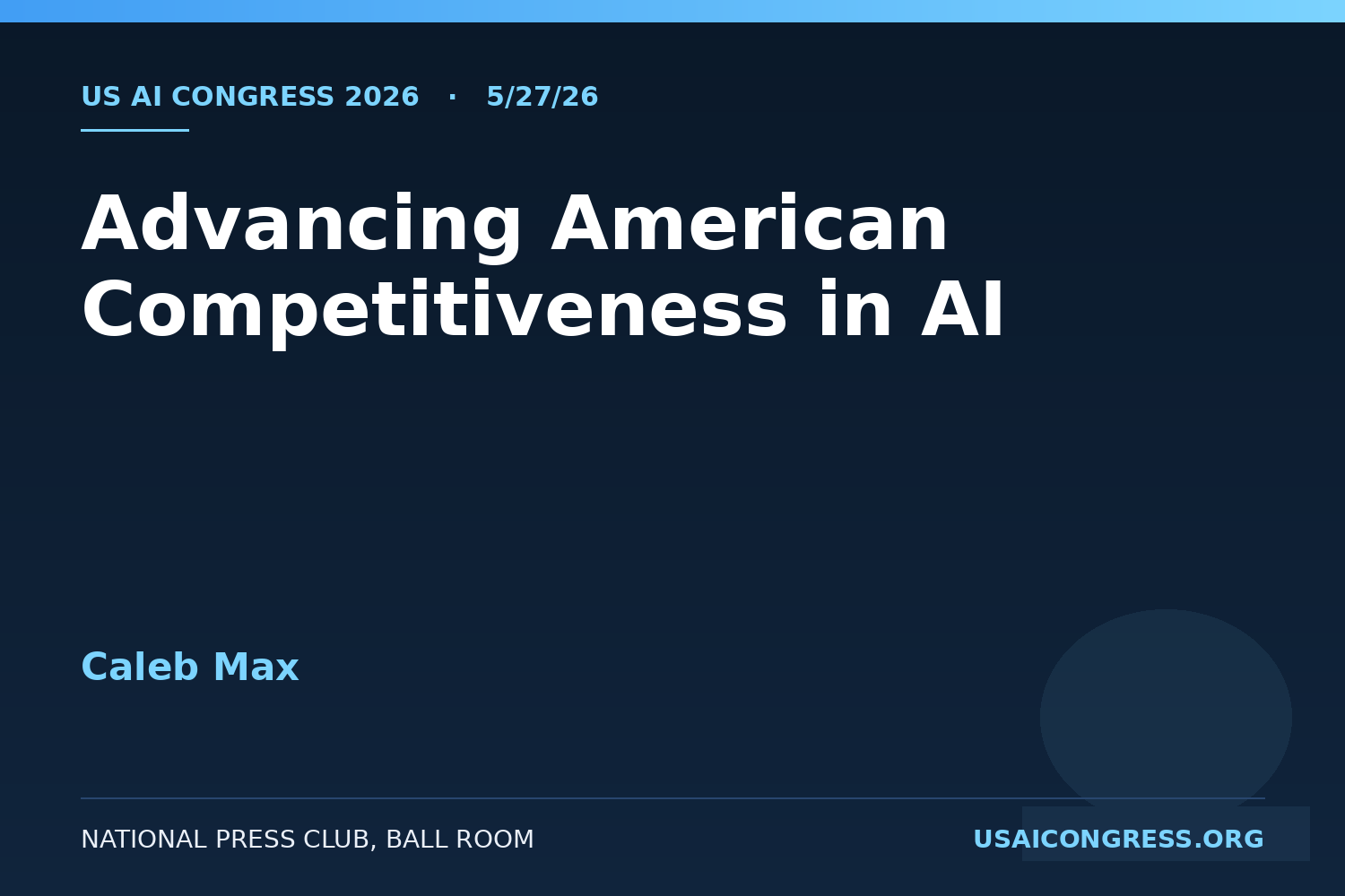Advancing American Competitiveness in AI
