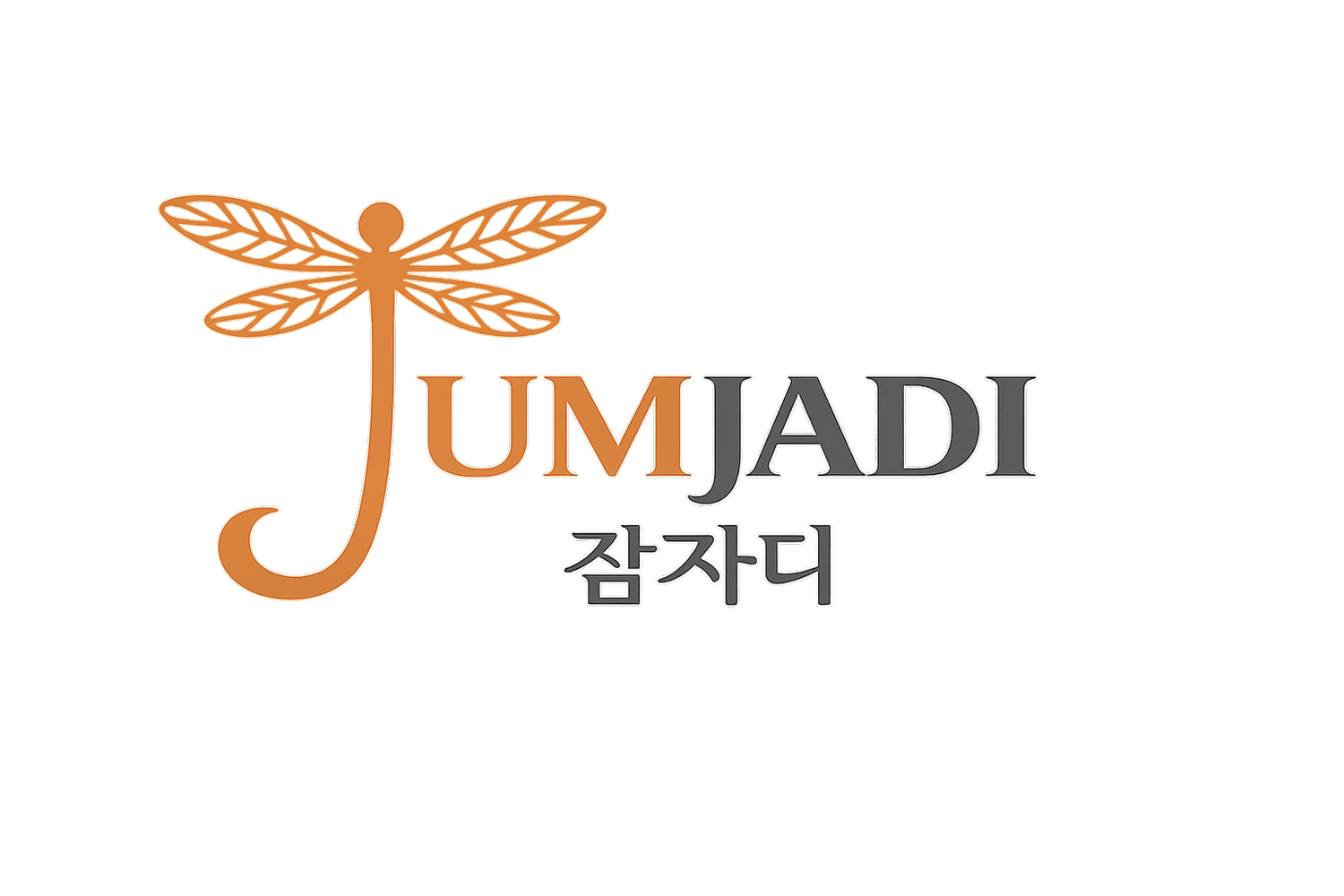 Jumjadi