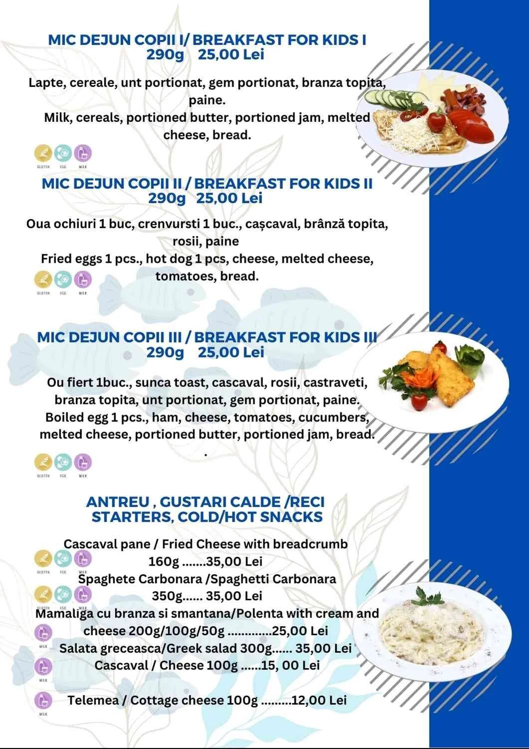 Menu featuring breakfast options for kids and starters, including images of a plate with tomatoes, cucumbers, and bread, and a bowl of salad with vegetables.