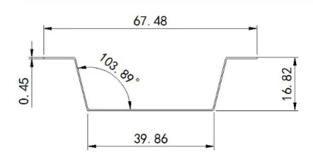 New Flap Track Design Coming Soon