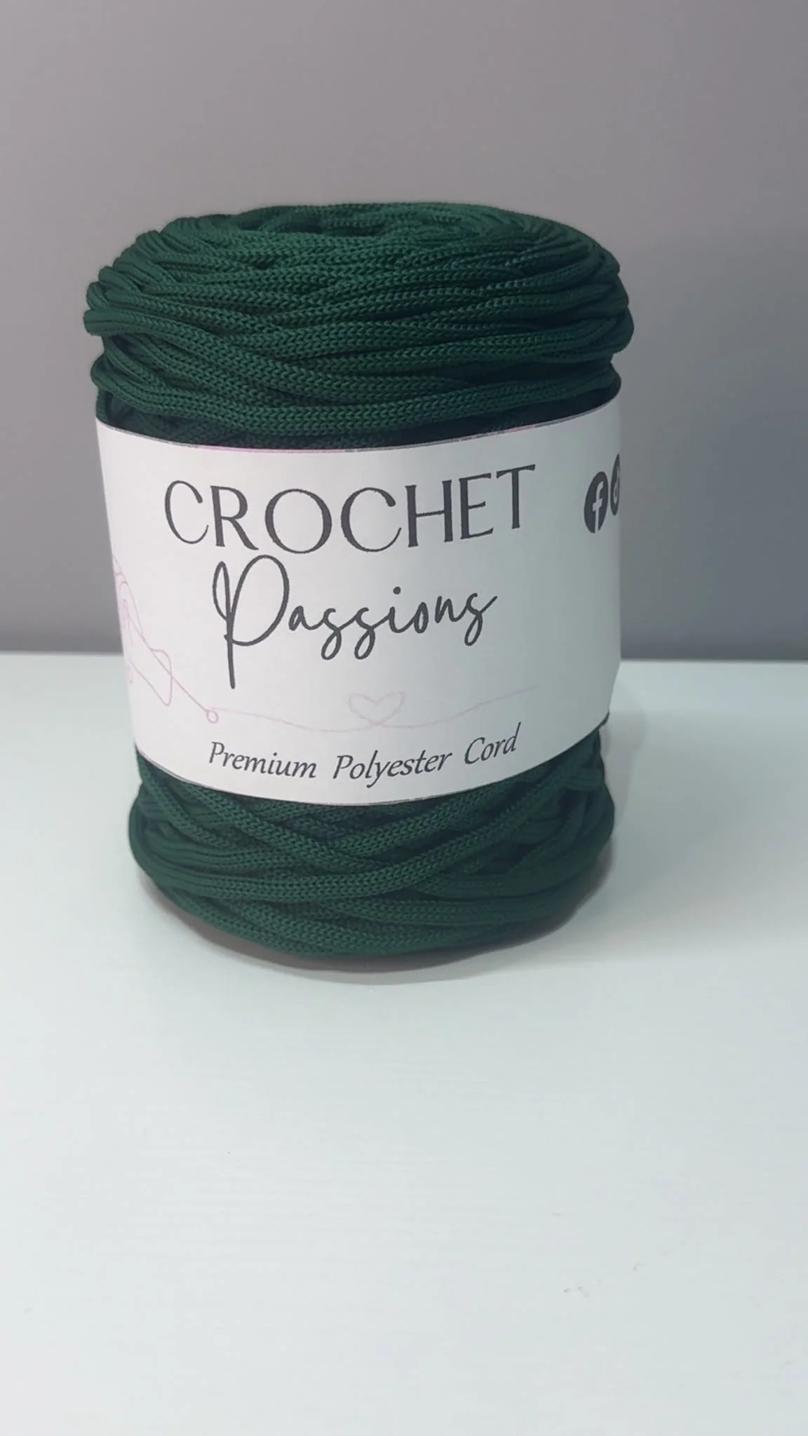 Flat Polyester Cord 5mm - Kahki